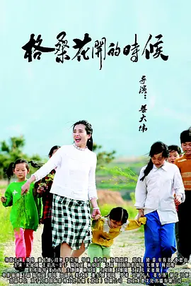 久草视频这里只有精品