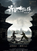 久久国产精品成人免费